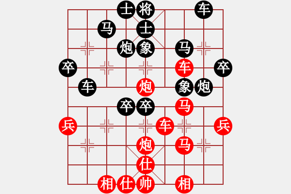 象棋棋谱图片：横才俊儒[292832991] -VS- JIANG XIAO M[1751832224] - 步数：48 
