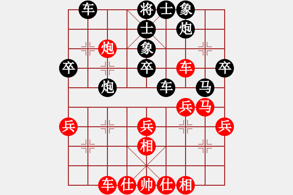 象棋棋譜圖片：天涼好個(gè)秋(6段)-負(fù)-chihcheng(4段) - 步數(shù)：50 