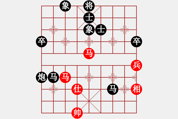 象棋棋譜圖片：棋隱梅花版(4段)-負-noxno(3段) - 步數(shù)：110 