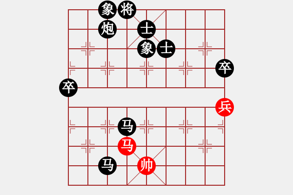 象棋棋譜圖片：棋隱梅花版(4段)-負-noxno(3段) - 步數(shù)：140 