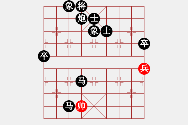 象棋棋譜圖片：棋隱梅花版(4段)-負-noxno(3段) - 步數(shù)：150 