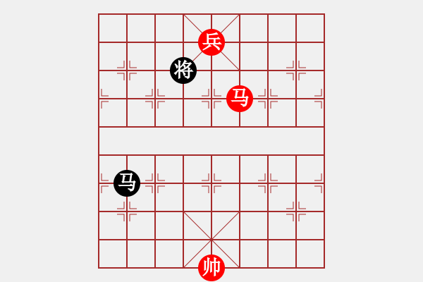 象棋棋譜圖片：XiangqiStudy Ending 象棋基本殺法76：橘中秘-馬兵易勝馬 - 步數(shù)：9 