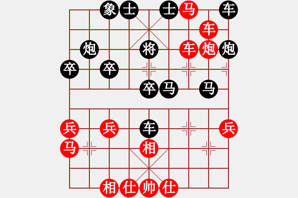 象棋棋譜圖片：飛相對進7卒2004年象甲第8輪湖北李智屏勝廣東呂欽超短局精彩的快殺速勝 - 步數(shù)：37 