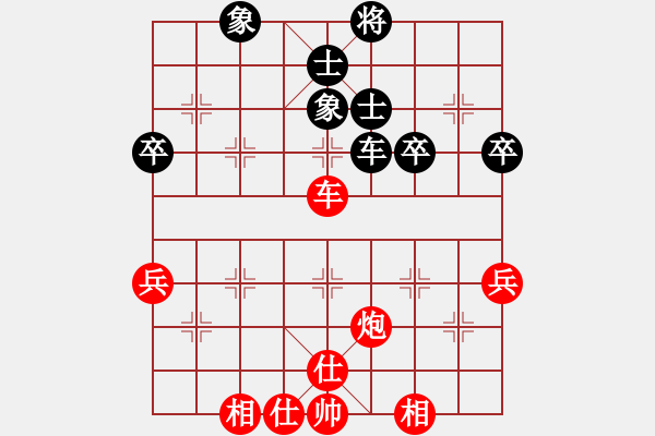 象棋棋譜圖片：陳有發(fā) 先勝 陳永樂(lè) - 步數(shù)：60 