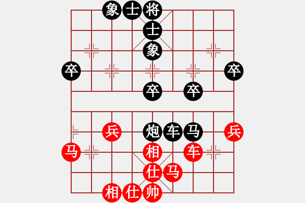 象棋棋譜圖片：連云港李亞洲[524689516] -VS- 連云港夏普 - 步數(shù)：40 