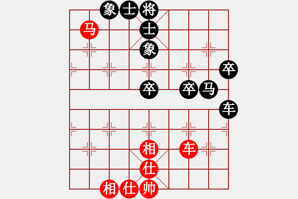 象棋棋譜圖片：連云港李亞洲[524689516] -VS- 連云港夏普 - 步數(shù)：50 