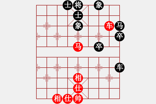 象棋棋譜圖片：連云港李亞洲[524689516] -VS- 連云港夏普 - 步數(shù)：60 