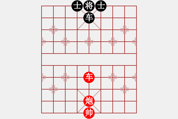 象棋棋譜圖片：30.PGN - 步數(shù)：0 