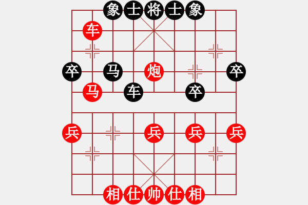 象棋棋谱图片：山鸡(7级)-胜-杭州杀手(7级) - 步数：40 