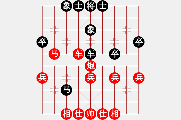 象棋棋谱图片：山鸡(7级)-胜-杭州杀手(7级) - 步数：49 