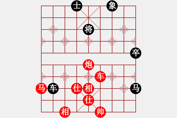 象棋棋譜圖片：齊魯戰(zhàn)將(9段)-勝-鄉(xiāng)村棋皇(9段) - 步數(shù)：140 