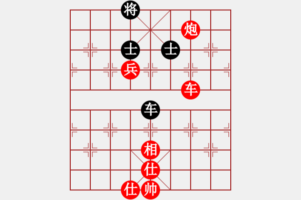 象棋棋譜圖片：柒星(2段)-勝-安順大俠(月將) - 步數(shù)：127 