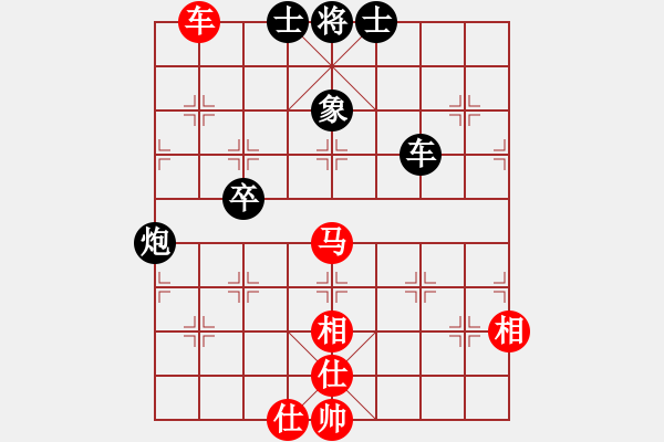 象棋棋譜圖片：來群蓋樓(9級)-負-蝸牛神刀(3段) - 步數(shù)：100 