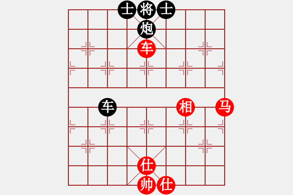 象棋棋譜圖片：來群蓋樓(9級)-負-蝸牛神刀(3段) - 步數(shù)：130 