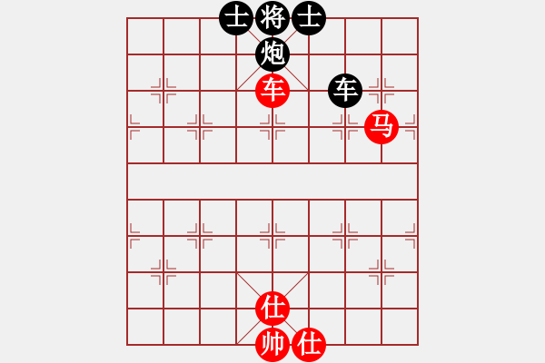 象棋棋譜圖片：來群蓋樓(9級)-負-蝸牛神刀(3段) - 步數(shù)：140 