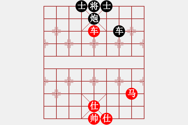 象棋棋譜圖片：來群蓋樓(9級)-負-蝸牛神刀(3段) - 步數(shù)：150 