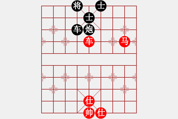 象棋棋譜圖片：來群蓋樓(9級)-負-蝸牛神刀(3段) - 步數(shù)：160 