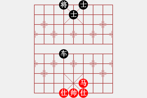 象棋棋譜圖片：來群蓋樓(9級)-負-蝸牛神刀(3段) - 步數(shù)：170 