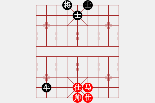 象棋棋譜圖片：來群蓋樓(9級)-負-蝸牛神刀(3段) - 步數(shù)：176 