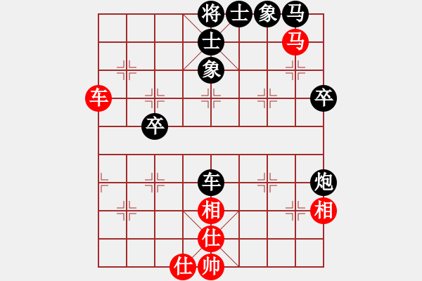 象棋棋譜圖片：來群蓋樓(9級)-負-蝸牛神刀(3段) - 步數(shù)：60 