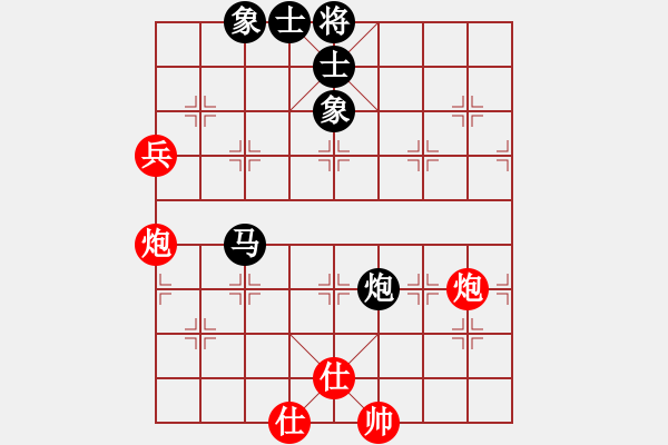 象棋棋譜圖片：巧克力(1段)-和-新子龍出山(1段) - 步數(shù)：120 