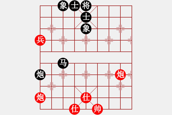 象棋棋譜圖片：巧克力(1段)-和-新子龍出山(1段) - 步數(shù)：129 