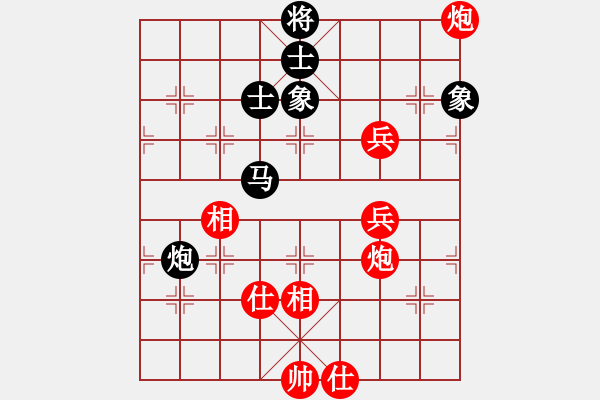 象棋棋谱图片：李鎣 先胜 王晴 - 步数：120 