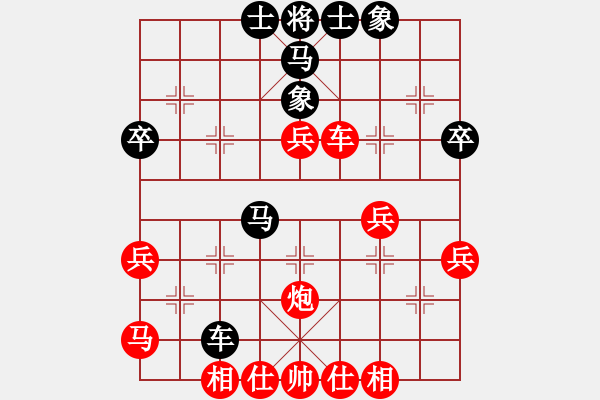 象棋棋譜圖片：洪大2017順炮第12集（馬三進(jìn)四） - 步數(shù)：40 