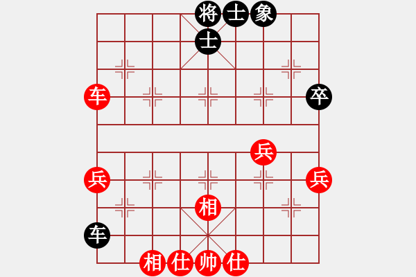 象棋棋譜圖片：洪大2017順炮第12集（馬三進(jìn)四） - 步數(shù)：47 