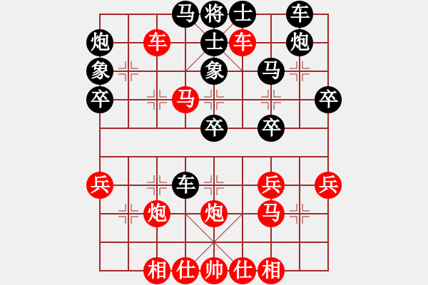 象棋棋譜圖片：馬仲威 先勝 張正安 - 步數(shù)：40 