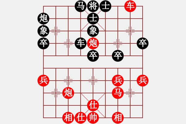 象棋棋譜圖片：馬仲威 先勝 張正安 - 步數(shù)：50 