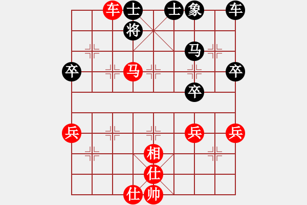 象棋棋譜圖片：馬仲威 先勝 張正安 - 步數(shù)：90 