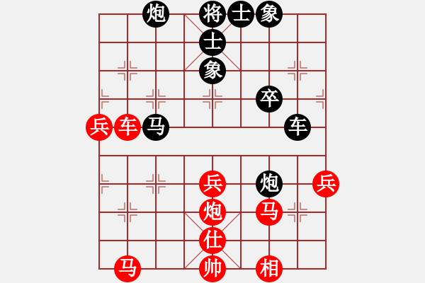 象棋棋譜圖片：大師群樺VS大師群往事如夢(2012-12-4) - 步數：60 