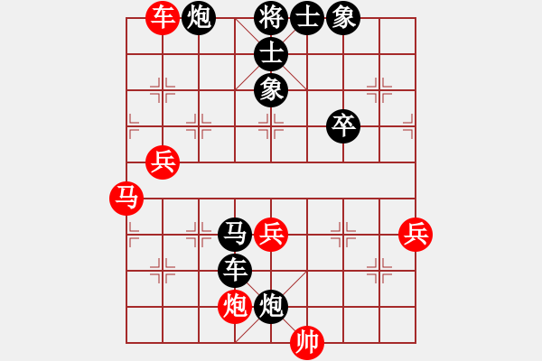 象棋棋譜圖片：大師群樺VS大師群往事如夢(2012-12-4) - 步數：78 