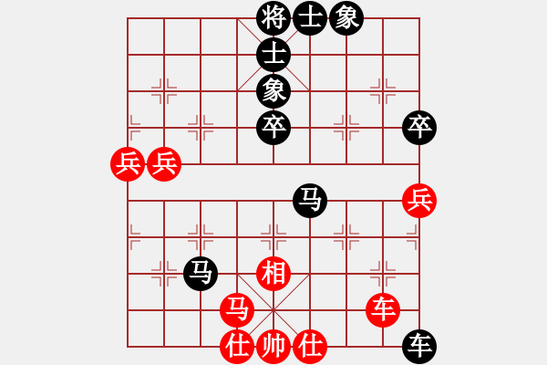 象棋棋譜圖片：本人] -VS- 對手] - 步數(shù)：100 