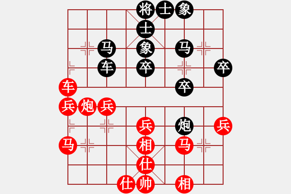 象棋棋譜圖片：本人] -VS- 對手] - 步數(shù)：50 