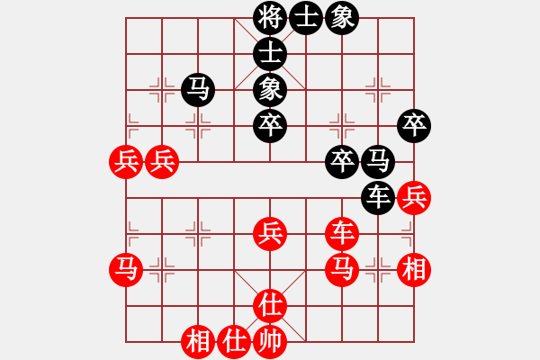 象棋棋譜圖片：本人] -VS- 對手] - 步數(shù)：70 