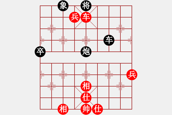 象棋棋譜圖片：湖南衡山曾吳奈VSwendao(2014-1-23) - 步數(shù)：102 