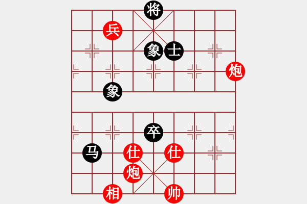 象棋棋譜圖片：棋局-3ak Pb - 步數(shù)：0 