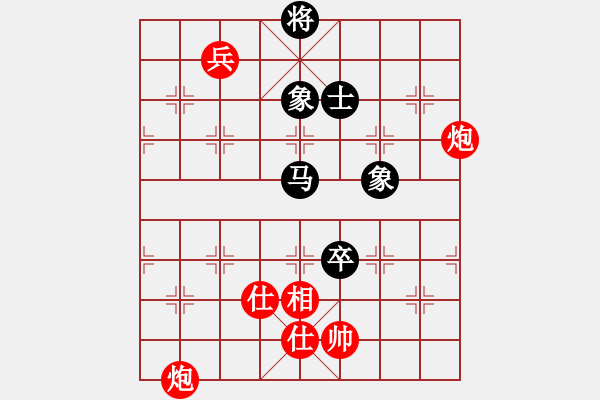 象棋棋譜圖片：棋局-3ak Pb - 步數(shù)：10 