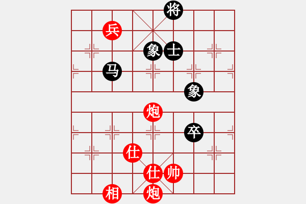 象棋棋譜圖片：棋局-3ak Pb - 步數(shù)：20 