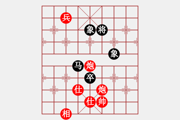 象棋棋譜圖片：棋局-3ak Pb - 步數(shù)：30 