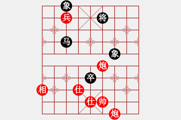 象棋棋譜圖片：棋局-3ak Pb - 步數(shù)：40 