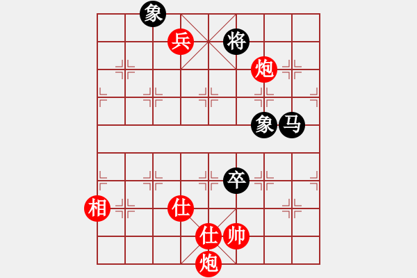 象棋棋譜圖片：棋局-3ak Pb - 步數(shù)：50 