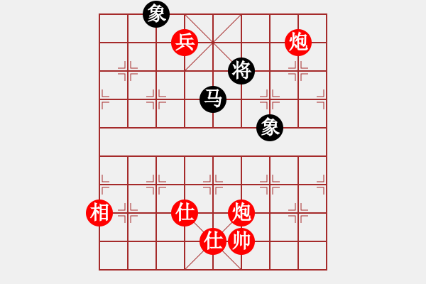 象棋棋譜圖片：棋局-3ak Pb - 步數(shù)：60 