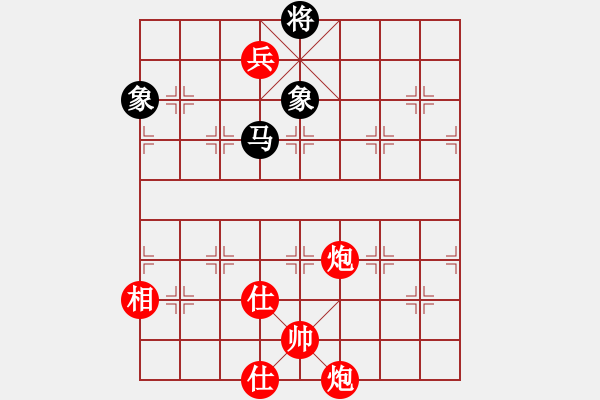 象棋棋譜圖片：棋局-3ak Pb - 步數(shù)：80 