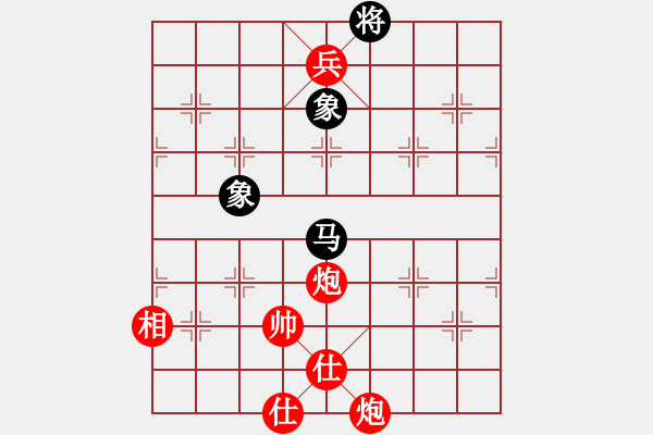 象棋棋譜圖片：棋局-3ak Pb - 步數(shù)：90 