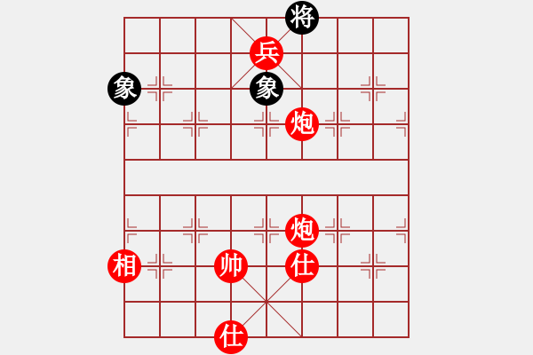 象棋棋譜圖片：棋局-3ak Pb - 步數(shù)：95 