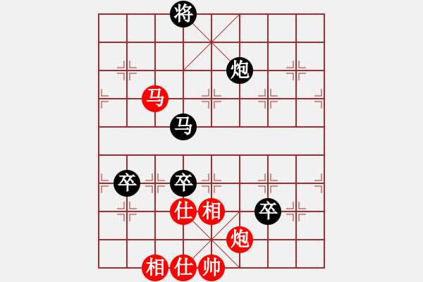 象棋棋谱图片：尚威       先负 胡荣华     - 步数：110 