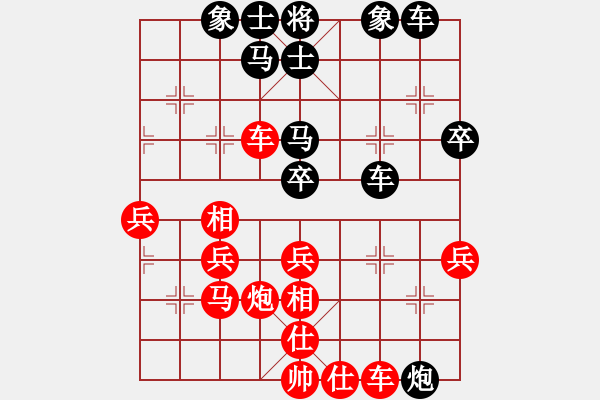 象棋棋譜圖片：太湖之戀(北斗)-負(fù)-刀師弟(風(fēng)魔) - 步數(shù)：50 